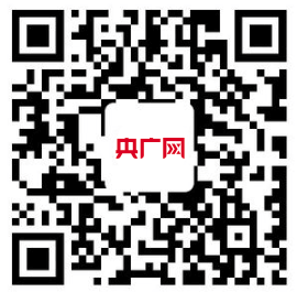 中国日报