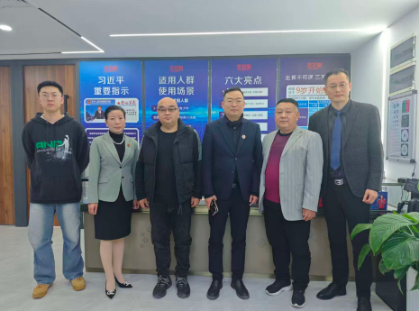 破局与共生：红旗融媒智库研究院对话“左右明”，探寻视力健康产业新价值坐标