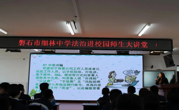 QQ_1774595673843.png