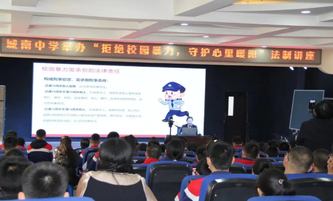 QQ_1774595372065.png