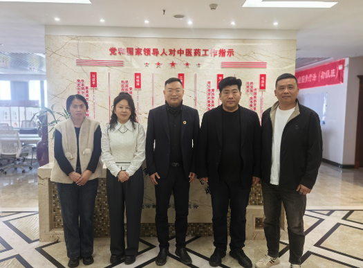 红旗融媒智库研究院走访中国药文化研究会宣传教育专业委员会 共探中医药文化传播新路径