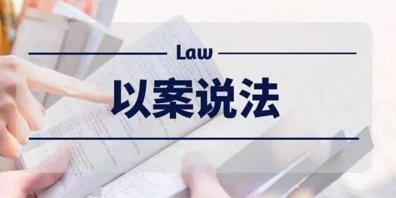 abd67f30bce8f3777abac5ac7caf5ce8_5e5834eaff8e8521475da785a2029c31.png