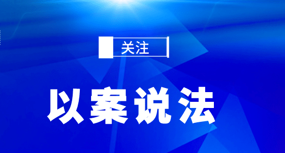 ed232c50a503be16de2a0e535eac8913_0f35768a8845f71be55c0eee41931928.png