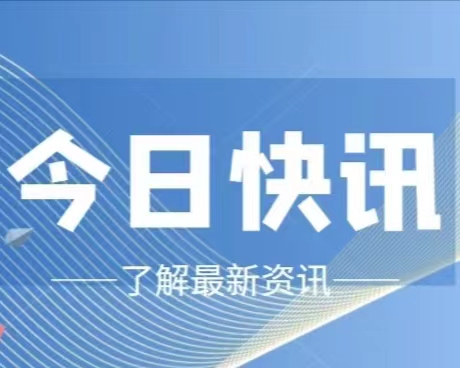 7ac29ca57504443e94aa8af3e678808c_e12b6db3fc12e3dd169b0949484a8f2b.jpg